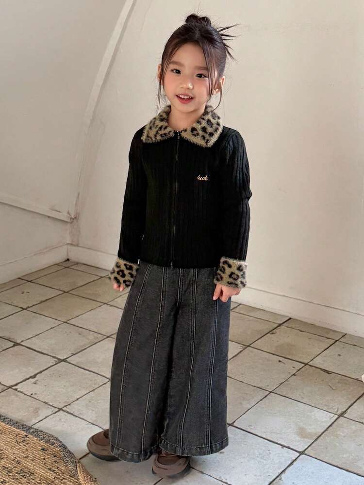 Young Girls Turndown Collar Contrast Color Cardigan