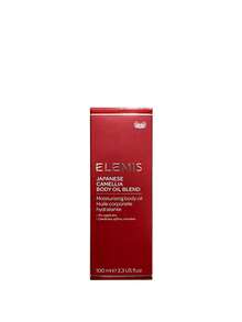 Elemis Japanese Camellia Body Oil Blend 100 Ml - 白色 - 查看 1