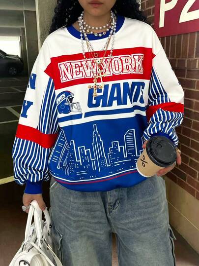 Rovax Plus Size Striped & Letter Print Sweatshirt