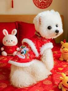 PETSIN 1件可爱宠物刺绣老虎图案新年唐装，加厚保暖外套，适合猫狗秋冬季穿着，冬季新年庆祝服装