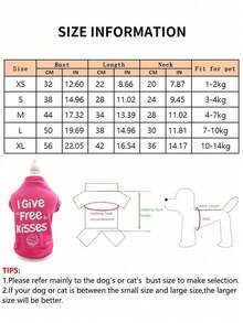 PETSIN 1件宠物衣服，狗狗服装，亲吻印花卫衣，小型犬宠物T恤