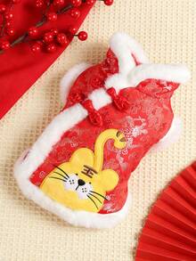 PETSIN 1pc Pet Clothing, Universal Clothing For Cats And Dogs, Pet New Year Tang Clothing, Cute Embroidered Tiger Pattern Thick Winter Clothing - Red - View 2