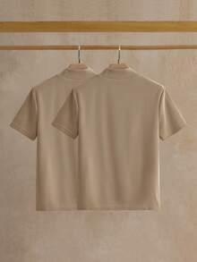 Manfinity VCAY 男士纯色短袖休闲针织Polo衫 - 彩色 - 查看 2