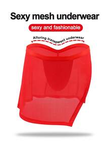 DrisQ 亮红色性感男士网眼镂空无缝内裤 - 紅色 - 查看 4