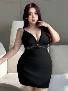 Dazy Plus Plus Size Women Contrast Lace Bow Decor Sexy Camisole Nightgown - Black - View 3