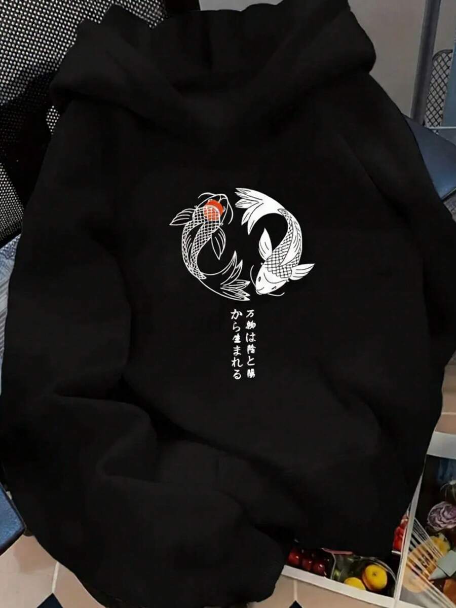Mujer Sudadera Casual Pez Koi Estampado Oversize con Capucha Manga Larga Otoño Invierno Uso Diario Estilo Moda Sudadera - Negro - Ver 1
