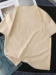 Manfinity Joysei Men's Casual Cartoon Box Man Print Khaki Short Sleeve T-Shirt - Khaki - View 3