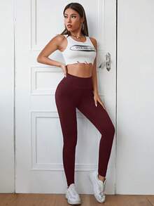 SHEIN EZwear 女士纯色弹力腰针织打底裤 - 酒紅色 - 查看 5