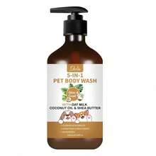 5-In-1 Coconut Oil & Shea Butter Pet Shampoo - Gentle Formula, Suitable For Cats And Dogs, Cleanses And Moisturizes, Leaves Coat Shiny And Soft, Hypoallergenic And Free Of Irritating Chemicals. - Multicolor - View 9