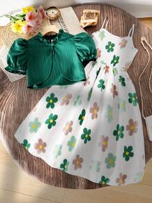 SHEIN 少女可爱、端庄、高端、优雅的连衣裙套装，搭配同款开衫。绿色纹理编织上衣搭配开衫，饰有蝴蝶结，修身印花连衣裙，泡泡袖设计，配以3D蝴蝶结开衫。 - 綠色 - 查看 3