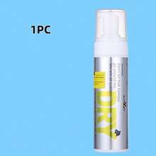 1pc 6.76 Oz Bottle Of Dry Shampoo Foam For Dogs And Cats. A Simple Bathing Method, No Rinsing Required. Ideal For Hard-To-Clean Pets. Made Of Plastic, Unchargeable – Making Pet Grooming Easy - Multicolor - View 7