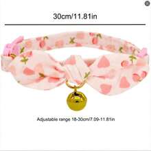 PETSIN Adjustable Detachable Rabbit Ear Pet Collar With Heart Pattern Cute Style Soft Comfortable Lightweight Breathable Durable Pet Accessory Perfect For Valentine's Day Daily Wear Photo Props Suitable For Small Dogs And Cats