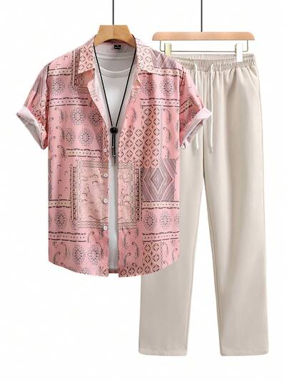 Manfinity RSRT 男士印花短袖衬衫和抽绳腰休闲裤两件套