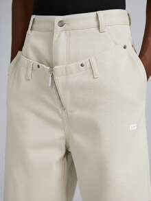 NEON BLANC 男士街头时尚刺绣宽松梭织长裤 - 杏色 - 查看 5