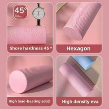 1个瑜伽泡沫轴，瑜伽按摩滚轴，多功能肌肉放松及腿部塑形泡沫轴，适合初学者，多种颜色可选，男女通用，健身房放松滚轴，圆柱形，六边形纹理实心普拉提滚轴，适用于瑜伽和普拉提 - 彩色 - 查看 4