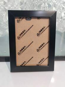 1pc Black Wall-Mounted Photo Frame, Creative - Black - View 2