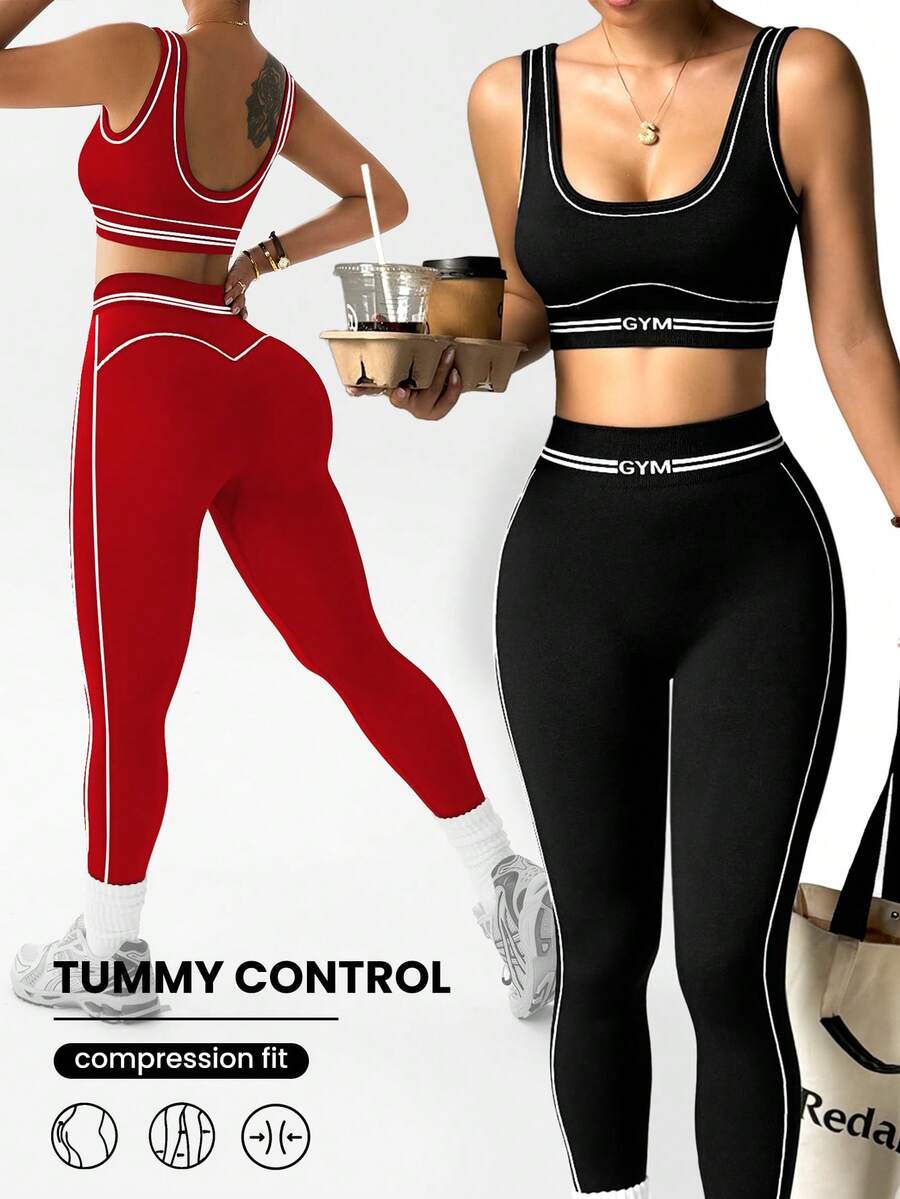 Velisys 4件套无缝黑红运动服