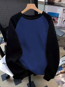 EMERY ROSE Áo sweatshirt nữ cổ tròn tay raglan phối màu, dáng rộng, cỡ lớn, thích hợp cho mùa xuân/thu. - Nhiều màu - Xem 1
