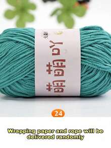 Matte Chenille Yarn Doll Thread Handmade Crochet Knitted Material Small Ice Stripe Thread - 1PC - View 6