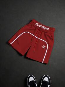 PAVTROS Manfinity Streetrush Men's Casual Loose Waistband Print Drawstring Summer Shorts - Red - View 6
