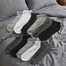 Women Invisible Socks - Multicolor - View 1