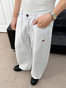 ESTAVOR Men's Drawstring Waist Pockets Button Animal Embroidery Pattern Casual Commuter Wide Leg Jeans - White - View 5