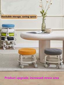 1家庭滑轮儿童学习踏脚椅小凳子矮凳懒人轮滑美缝小椅子网红板凳美缝钉移动沙发凳小凳子