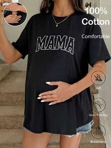 SHEIN Maternity Loose Fit Round Neck Short Sleeve Nursing Top - Black - View 1