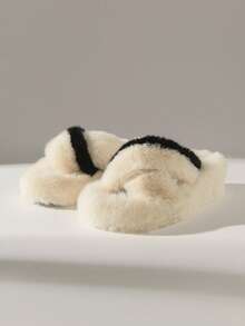 Solecia Women's Fashionable Fluffy Platform Wedge Slippers