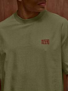 Musero Oversized Short Sleeve Graphic Printed T-Shirt Fall/SPRING SUMMER - Army Green - View 2