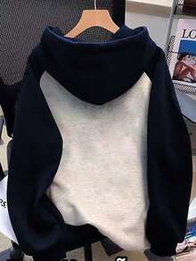 Franclia Fashionable Casual Raglan Sweatshirt, Navy Blue & Gray Patchwork - Multicolor - View 3