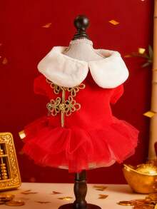 PETSIN 1 Stück Haustierkleid, rotes Prinzessinnenkleid für Neujahr, Katzen- und Hundeuniversalkleidung, dickes, flauschiges Tüllkleid für den Winter - Rot - Übersicht 2