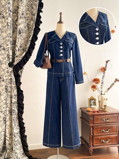 Vintamour 女士休闲牛仔上衣和宽松长裤套装