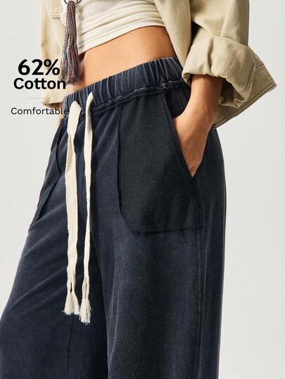 Bohemela 女士休闲纯色针织宽松阔腿水洗裤