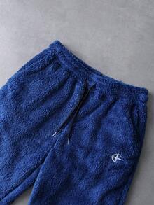 PAVTROS 男士刺绣连帽衫和裤子套装 - 彩色 - 查看 7