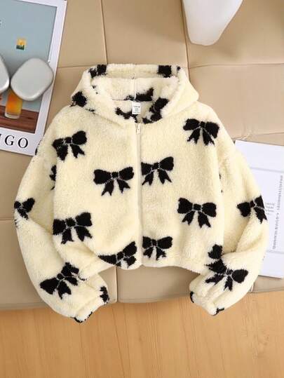 SHEIN 少女宽松休闲拉链长袖连帽抓绒外套，适合居家、户外和学校穿着。