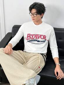 ESTAVOR 男士休闲印花圆领长袖T恤 - 白色 - 查看 5