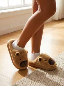 Dama pantuflas de felpa suave diseño animal punta cerrada suela gruesa estilo acogedor para uso en casa pantuflas - Caqui poco profundo - Ver 5