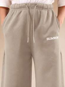SUMWON Casual Loose Fit Sweatpants With Logo Detail And Drawstring Waist For Tween Boys - Mocha Brown - View 6