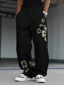 Manfinity Hypemode Men's Casual Drawstring Pocket Sweatpants - Black - View 5