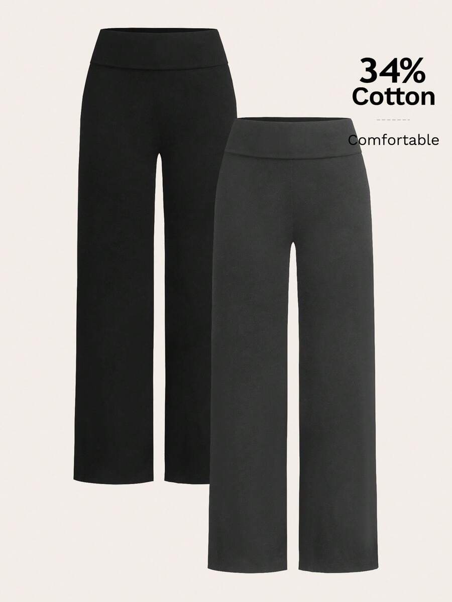 SHEIN EZwear 2 件套黑色和深灰色女士休闲高腰折叠阔腿直筒裤,适合夏季 - 彩色 - 查看 1