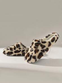 Solecia Women's Leopard Print Casual Warm And Comfortable Slippers - Beige - View 3