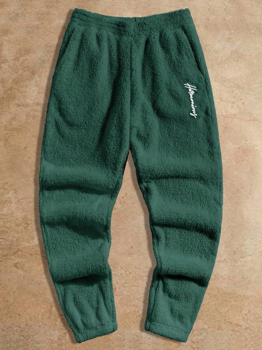 Manfinity NXTstreet 男士字母刺绣弹力腰休闲针织抓绒裤 - 墨綠色 - 查看 1