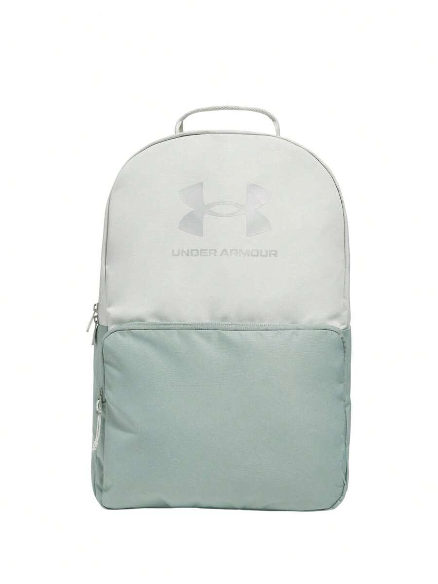 Under Armour UA Essential Men Backpack Hydro Green / Silica Green / Metallic Silica - Blue - View 1