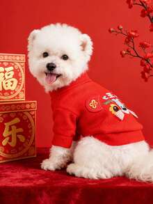1 bộ quần áo cho mèo/chó, thêu hình đầu hổ nhỏ dễ thương theo phong cách hoạt hình, áo khoác mùa thu và mùa đông, quần áo cho thú cưng dịp năm mới. - Đỏ - Xem 5