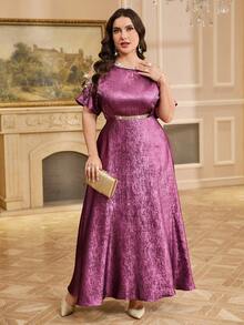Reflora Plus Size Women's Elegant Dark Purple Satin Dress,Winter Formal Patchwork Ribbon Trim Hollow Out Design,Modest Party Wedding Guest Long Midi Dress - Purple - View 6