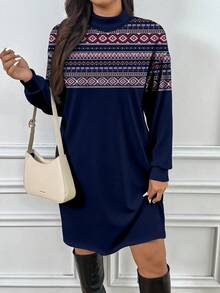 SHEIN Essnce Đầm dài tay dáng suông họa tiết hình học dành cho nữ cỡ lớn - Màu xanh hải quân - Xem 6