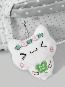 ROMWE 1pc Cute Kawaii Plush Lucky Clover Cat Pendant With Striped Star, Heart, Wing Decorations, Multi-Pocket Fashion Minimalist Doll, Suitable For Women's Backpack, College, Commute, Travel - White - View 6