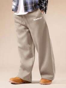 SUMWON Casual Loose Fit Sweatpants With Logo Detail And Drawstring Waist For Tween Boys - Mocha Brown - View 4