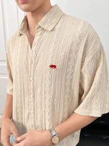 ESTAVOR 男士休闲宽松提花落肩短袖衬衫，米色